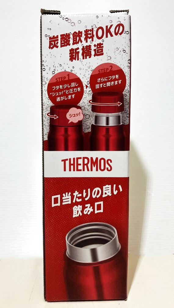 サーモス 保冷炭酸飲料ボトル0.5L(レッド)FJK-500