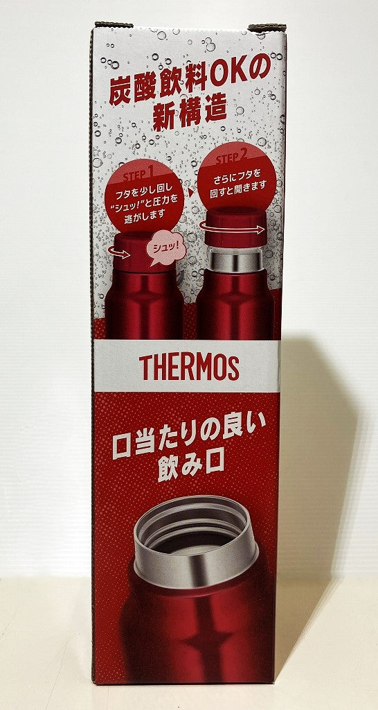 サーモス 保冷炭酸飲料ボトル0.75L(レッド)FJK-750