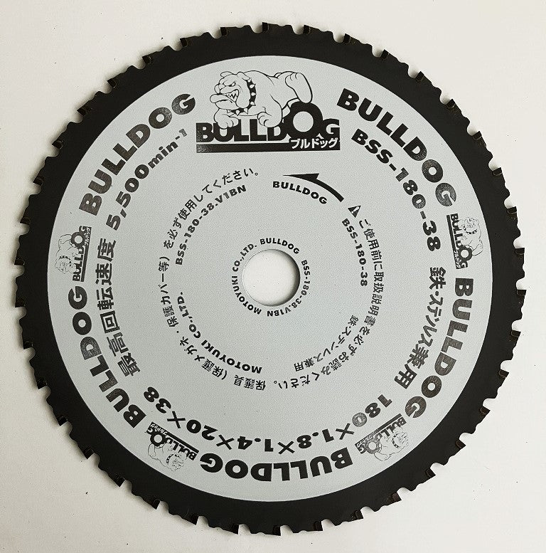 BULLDOG 鉄・ステンレス兼用サーメットチップソー