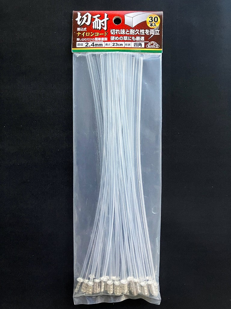 セフティー3 差込式ナイロンコード切耐(角30本入)