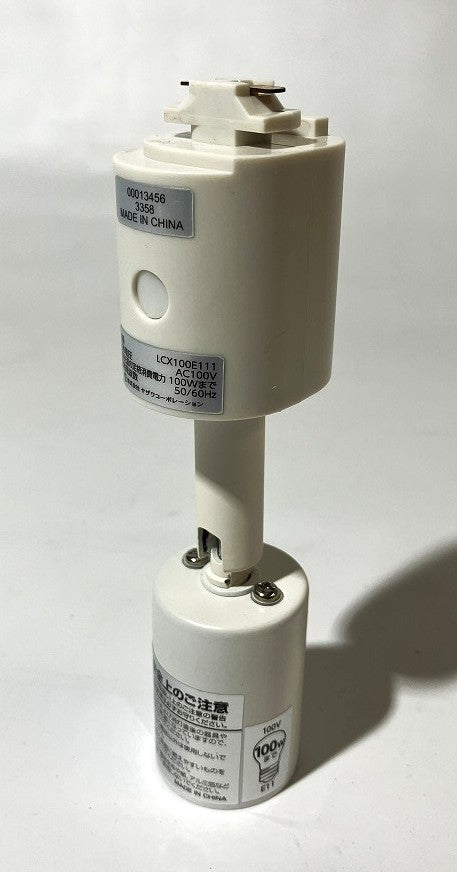 YAZAWA スポットライト LCX100E111