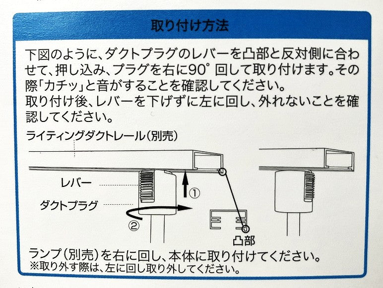 YAZAWA レール用 ウッドヌードスポットライト(円柱タイプ)Y07LCX60X01DW