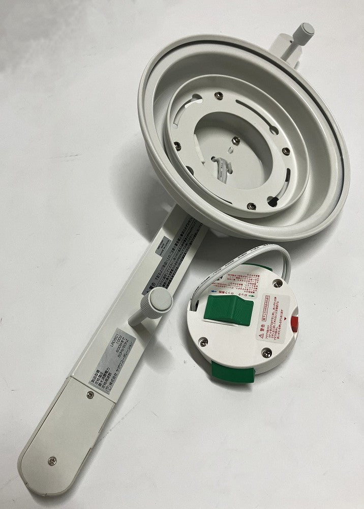 YAZAWA 薄型シーリング直付けダクトレール500㎜ LRD501