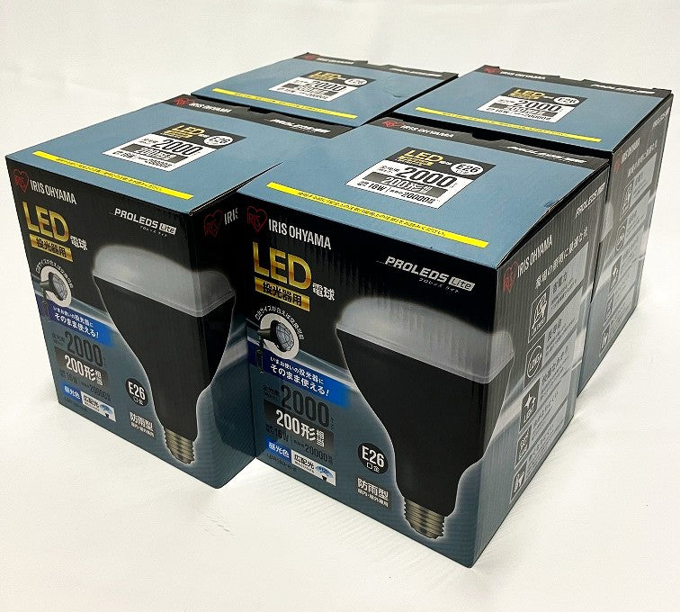 アイリスオーヤマ LED電球(投光器用)2000Im LDR16D-H-E
