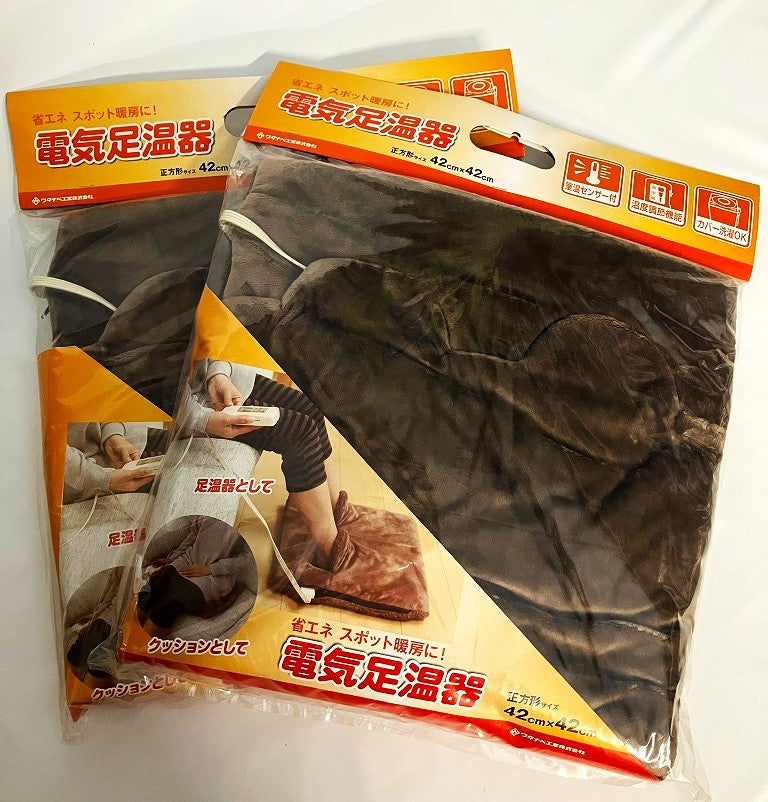 電気足温器 WFH-02B 42×42㎝
