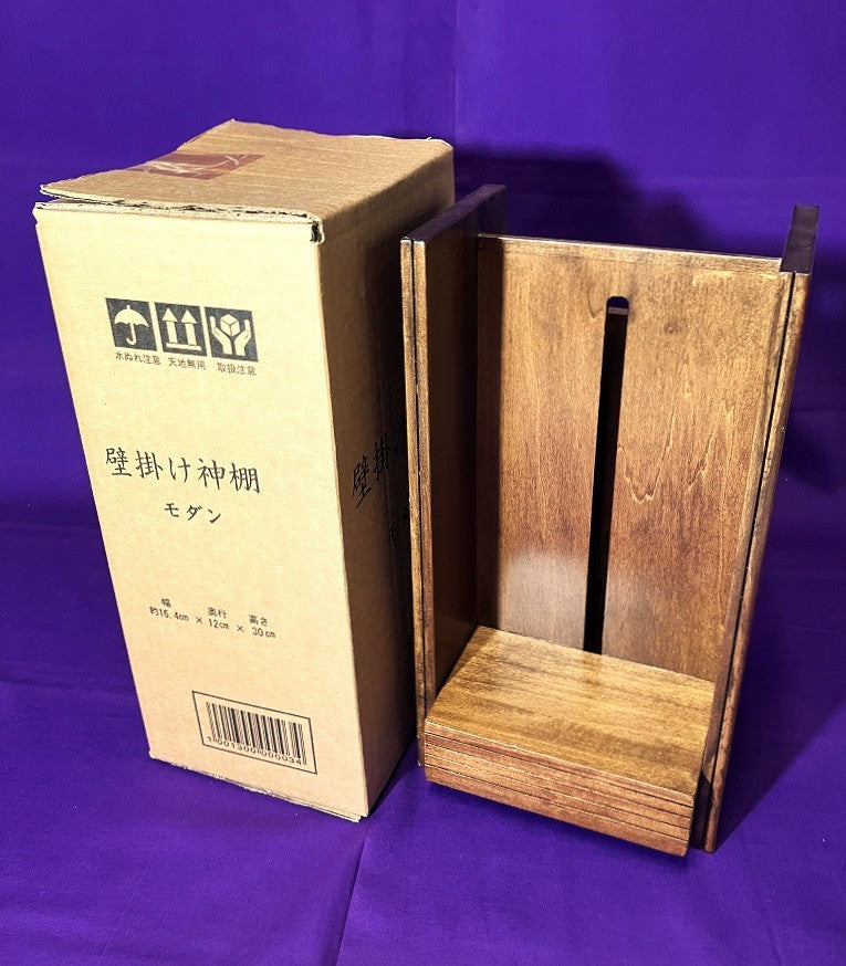 山新 壁掛け神棚 モダン