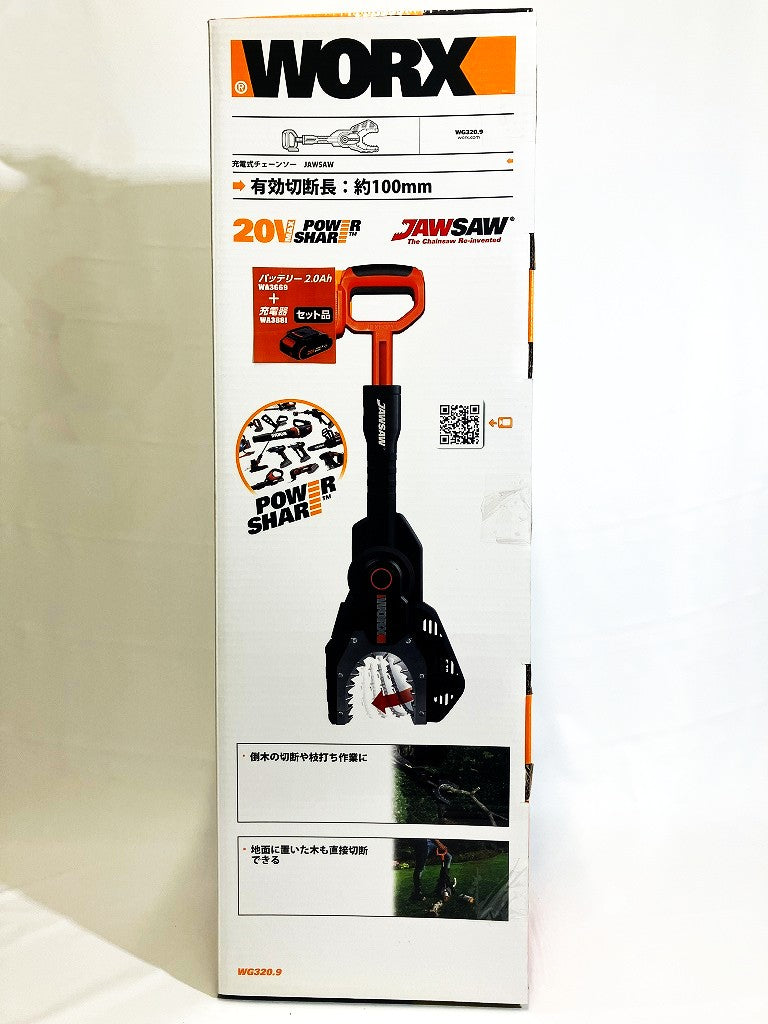 WORX 充電式チェーンソー JAWSAW WG320.9プラス – 山新 アウトレット