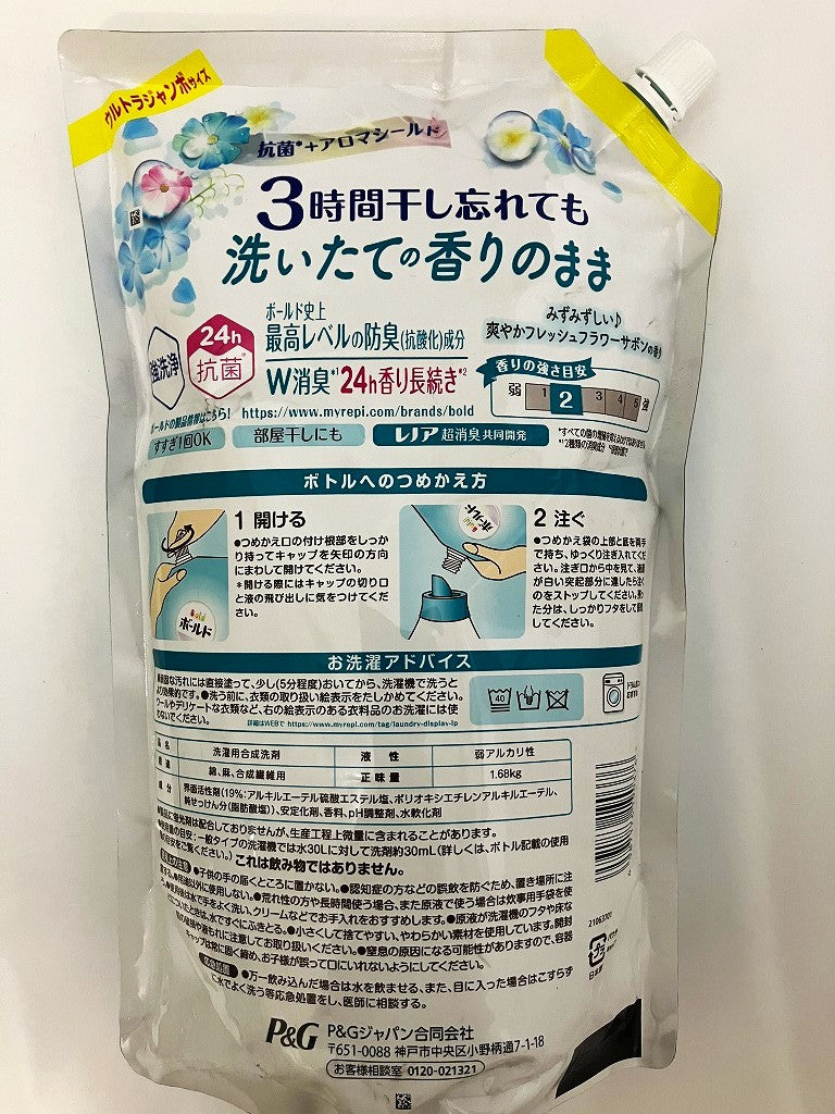 P&G ボールドジェル フレッシュフラワーサボンの香り つめかえ用 ウルトラジャンボ 【6点セット】