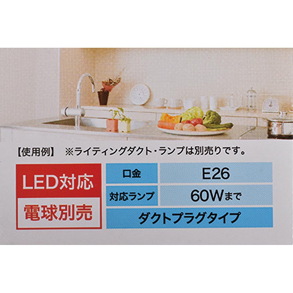 YAZAWA レール用 ウッドヌードペンダントライト(円柱タイプ)Y07ICLX60X04