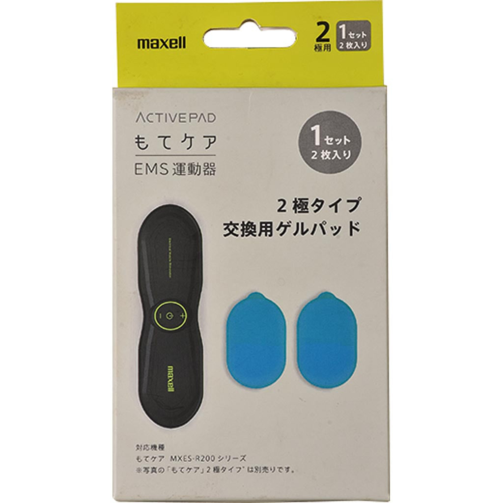 EMS運動器 もてケア 交換用ゲルパッド MXES-200GEL 1P