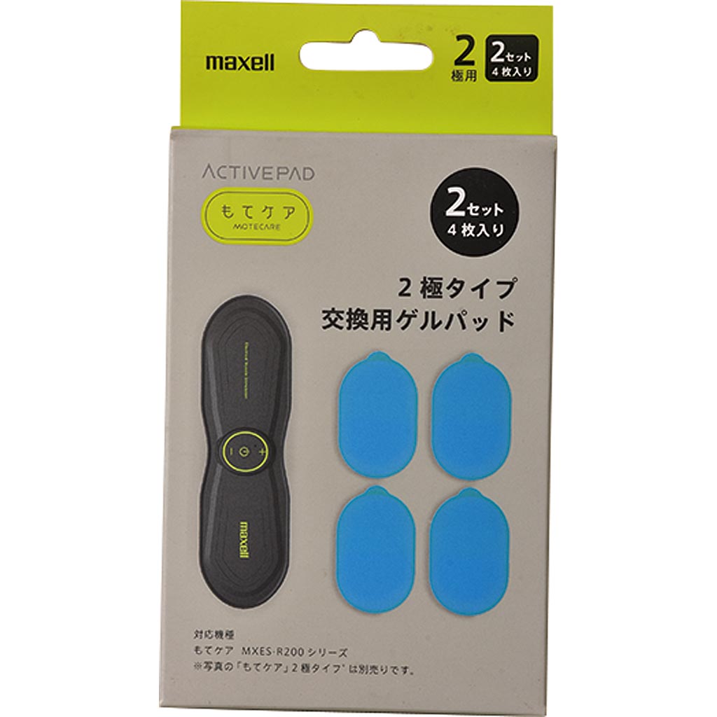 EMS運動器 もてケア 2極タイプ 交換用ゲルパッド MXES-200GEL 2P