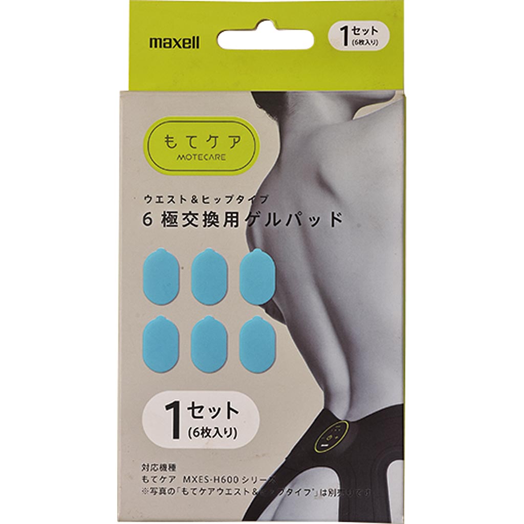 EMS運動器もてケア 6極 交換用ゲルパッド 6枚入り MXES-600GEL 1P