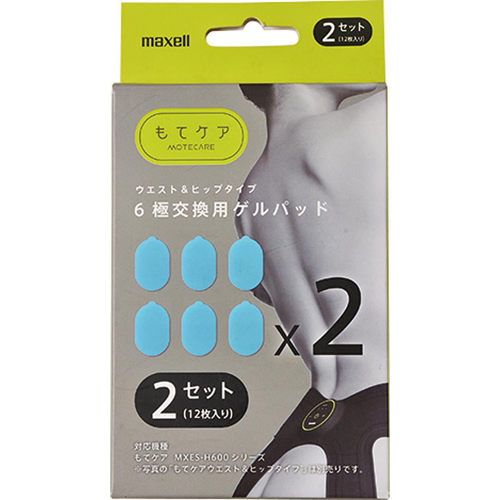 EMS運動器 もてケア6極 交換用ゲルパッド 12枚入り MXES-600GEL 2P