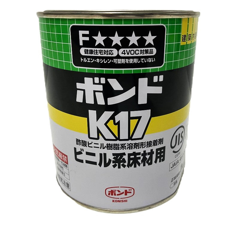コニシ ボンド K17 ビニル系床材用 #41327　１㎏