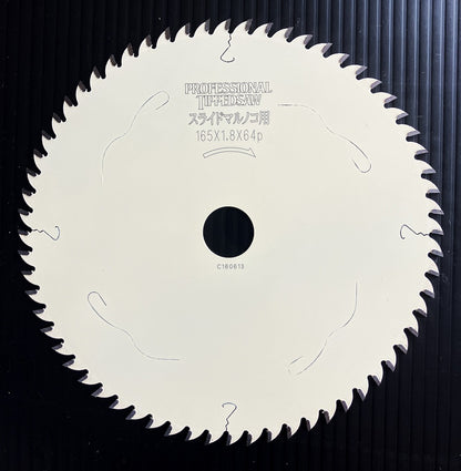 ＩWOOD　スライド丸ノコ用「プロフェッショナルチップソー」（165･190･216㎜）