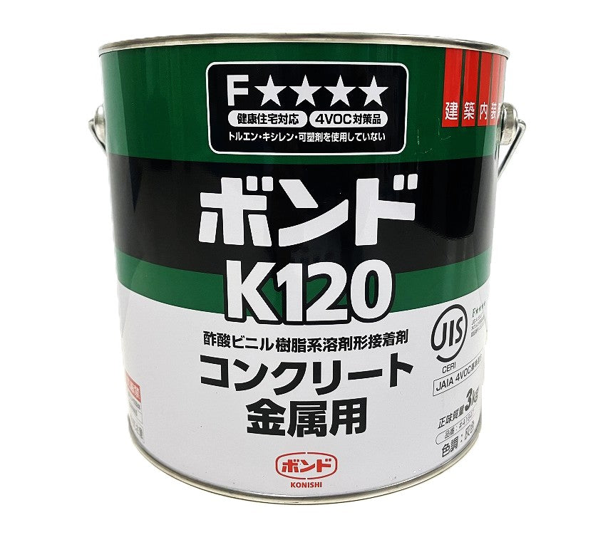 コニシ ボンド K120 コンクリート 金属用 #41647　3㎏(10.27)