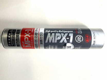 コニシ　弾力性接着剤 ボンドMPX‐1 ホワイト 333ml