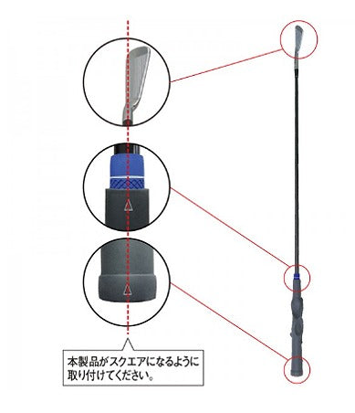 ダイヤ ラッピンググリップ TR458
