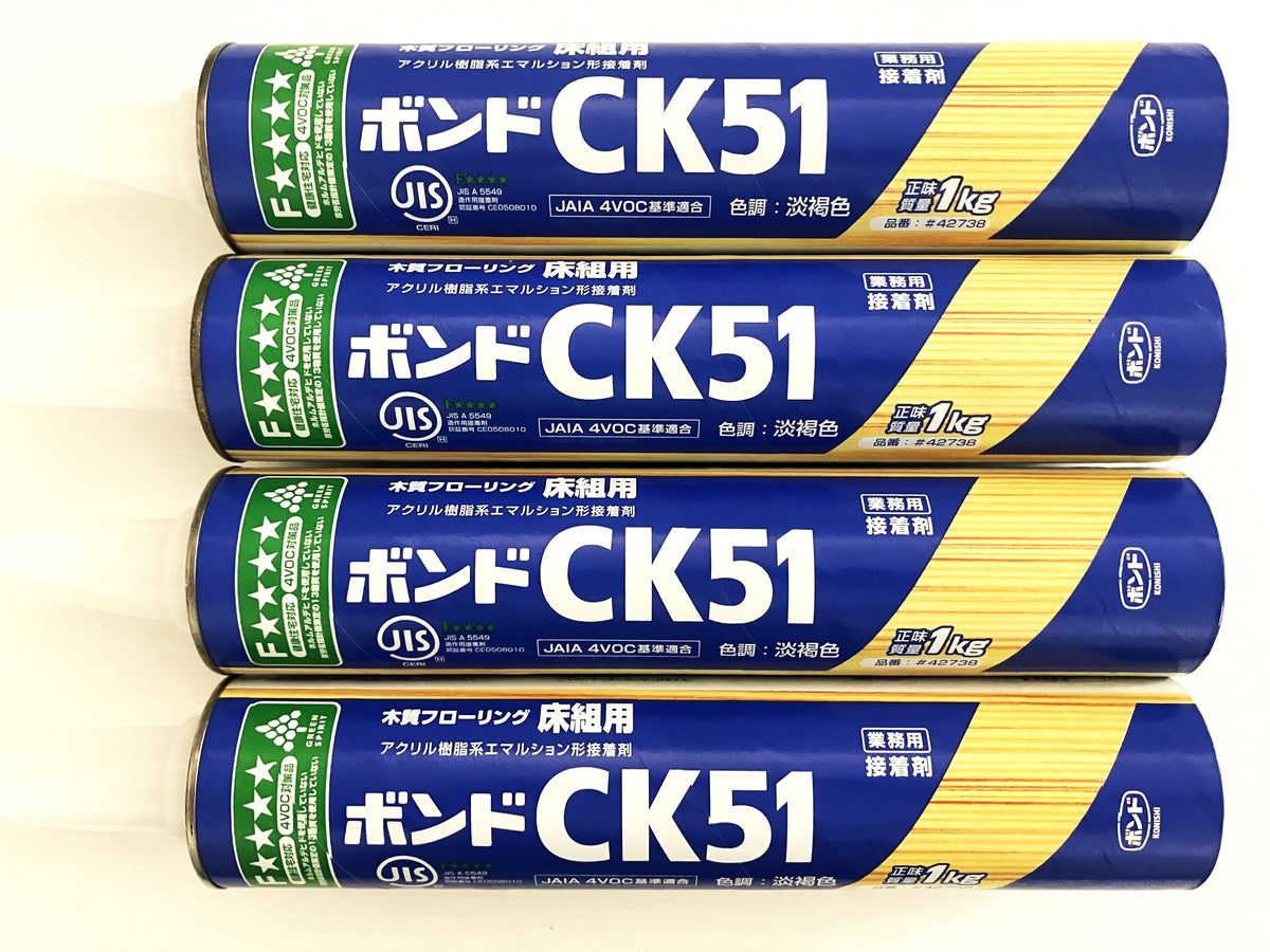 コニシ ボンド 木質フローリング 床組用接着剤 CK51　１㎏【4本セット】