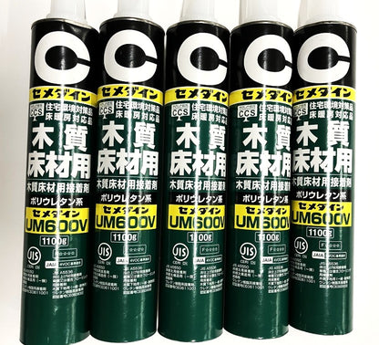 セメダイン 木質床材用接着剤 UM600V 1100g【5本セット】