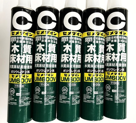 セメダイン 木質床材用接着剤 UM600V 1100g【5本セット】