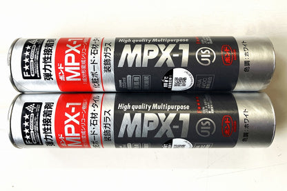 コニシ　弾力性接着剤 ボンドMPX‐1 ホワイト 333ml【2本セット】