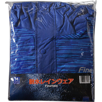 Finefield　耐水レインウェア　FF‐8020（ニットブルー）Mサイズ
