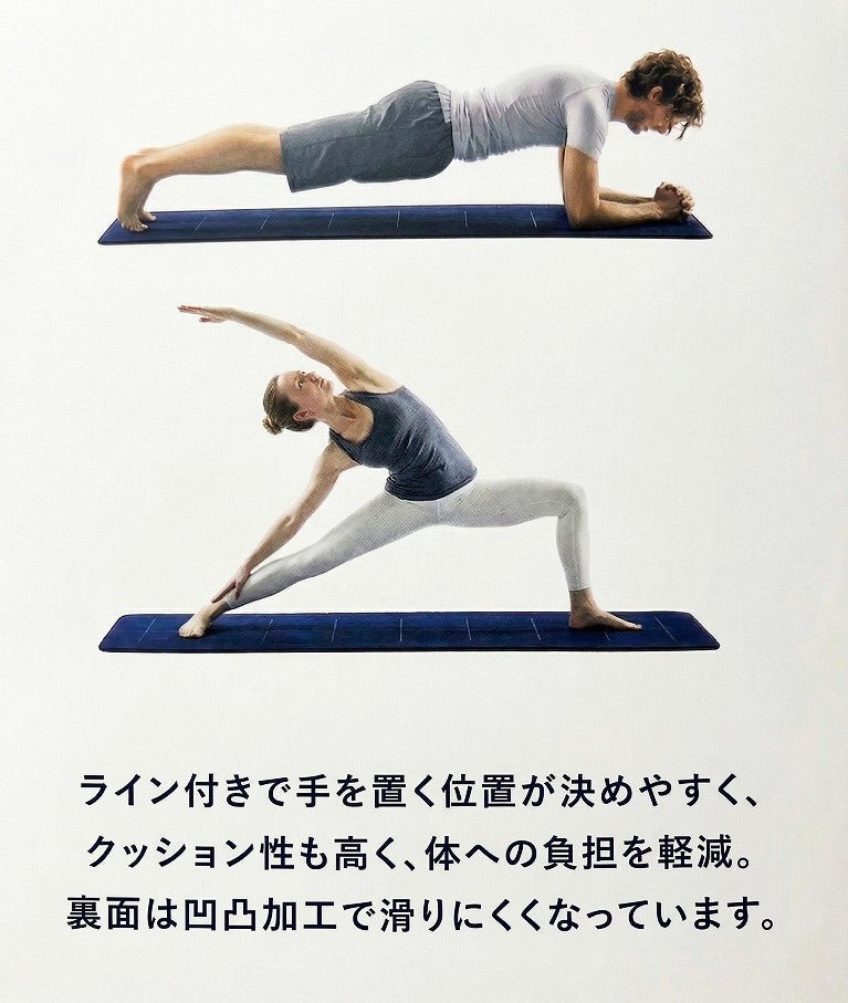 La-VIE　トレーニングマット 8㎜