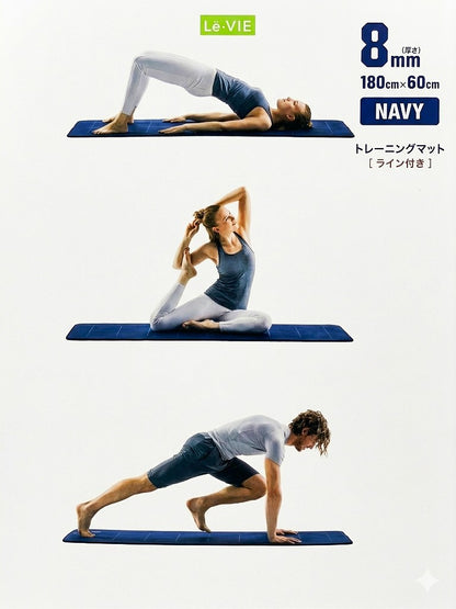 La-VIE　トレーニングマット 8㎜