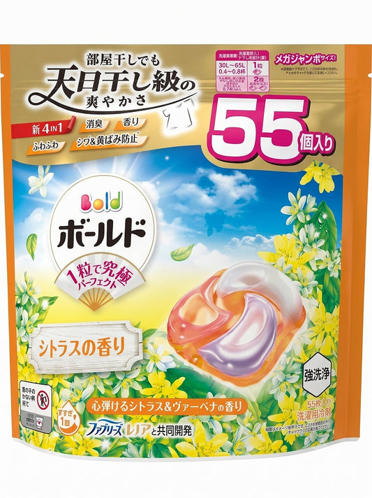 P＆G ボールド ジェルボール4D シトラス＆ヴァーベナの香り つめかえ用 メガジャンボ 55個入【5点セット】