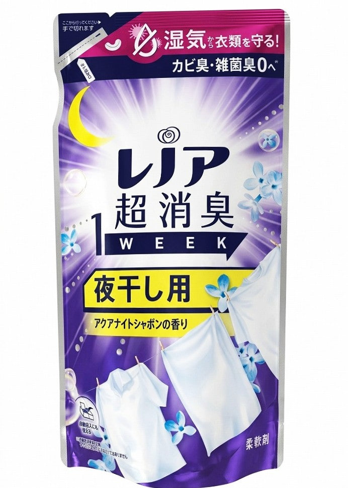 P＆G レノア 超消臭1WEEK 柔軟剤 夜干し用 アクアナイトシャボンの香り 詰替用 340ml【4本セット】