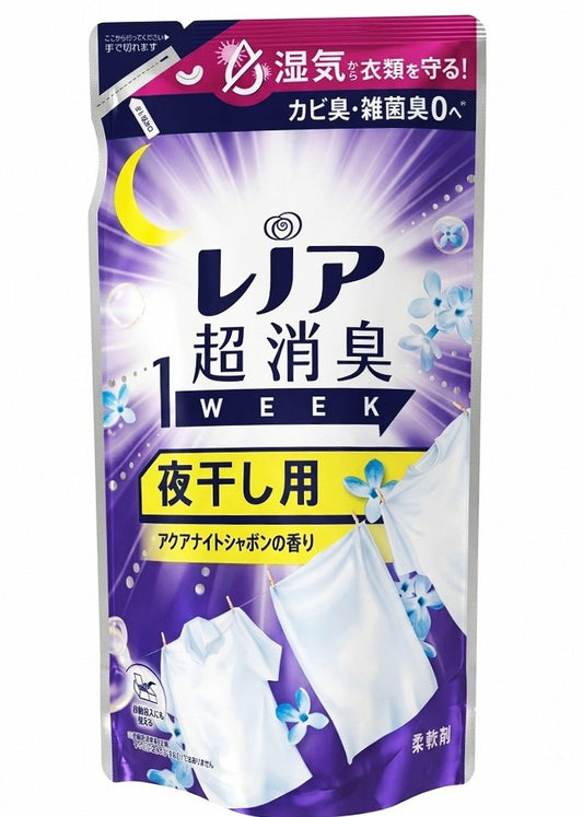 P＆G レノア 超消臭1WEEK 柔軟剤 夜干し用 アクアナイトシャボンの香り 詰替用 340ml【4本セット】