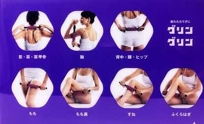 La-VIE　筋膜ローラー　グリン