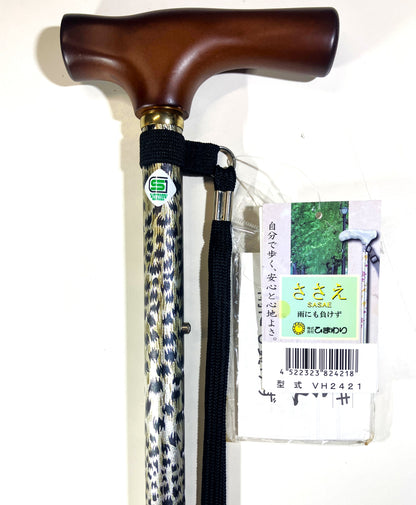 アルミ製ステッキ　ささえ　風にも負けず　VH2421