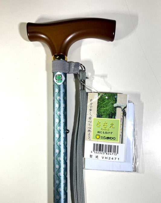 アルミ製ステッキ　ささえ　雨にも負けず　VH2471