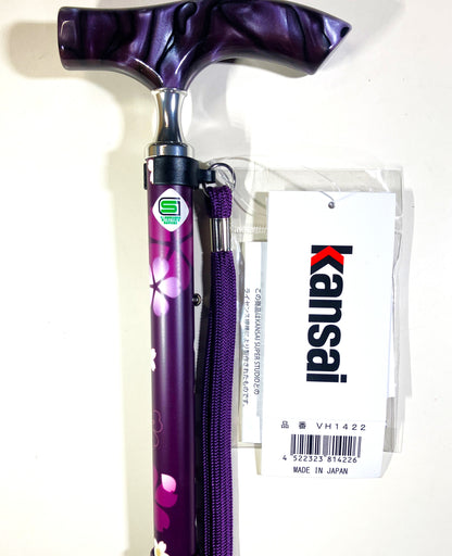 軽量アルミ製ステッキ　kansai 雨にも負けず　VH1422