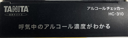 タニタ　アルコールチェッカー　HC‐310 BK