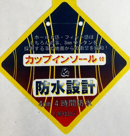 Kaepa 杢調スパイクレスゴルフシューズ メンズ（ダークグレー）