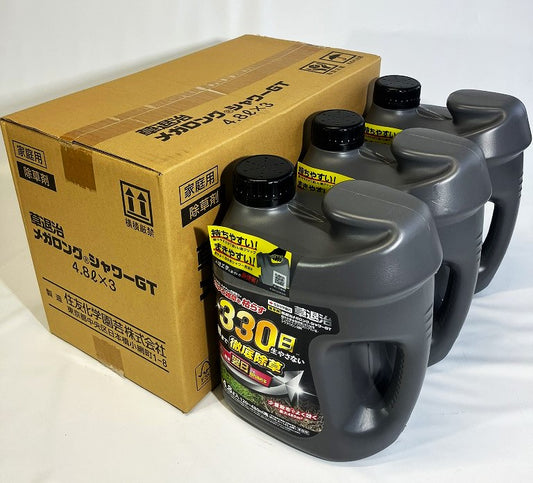 住友化学園芸　草退治メガロングシャワーGT 4.8L 【３本入り箱販売】