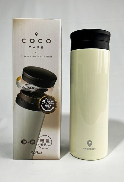 COCO CAFE　温冷対応 真空二重マグ500ml　CC-50W（ホワイト）