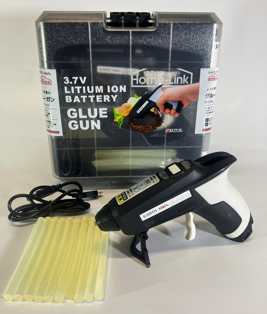 EARTH MAN 3.7V充電式グルーガン GG-37LiA