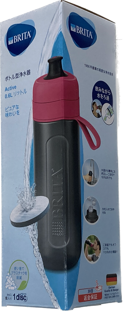 ブリタ　ボトル型浄水器 アクティブピンク