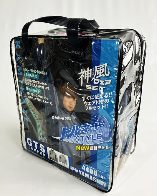 空調ウェア神風　長袖ウェアセットGTS-SET（Ｌ・ＬＬ）