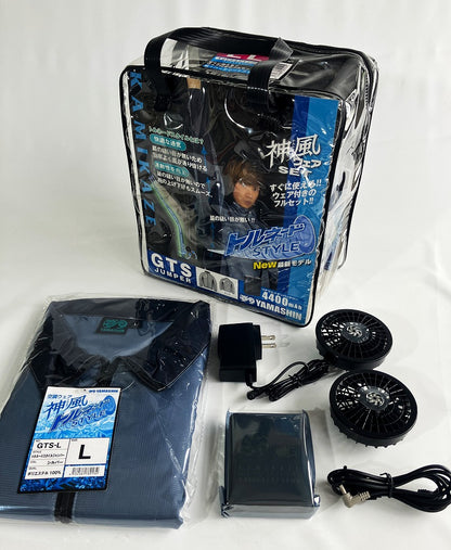 空調ウェア神風　長袖ウェアセットGTS-SET