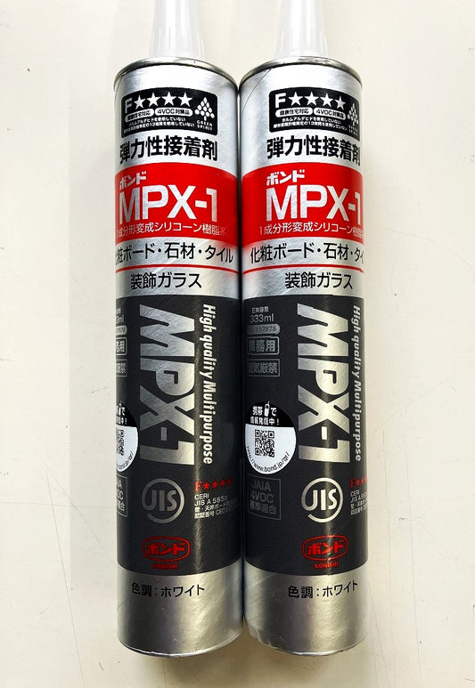 コニシ　弾力性接着剤 ボンドMPX‐1　333ml（2本セット）