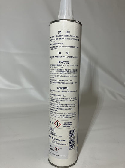 ボンド商事　石材用弾性接着剤 BD免震石材エース 333ml（9本セット）