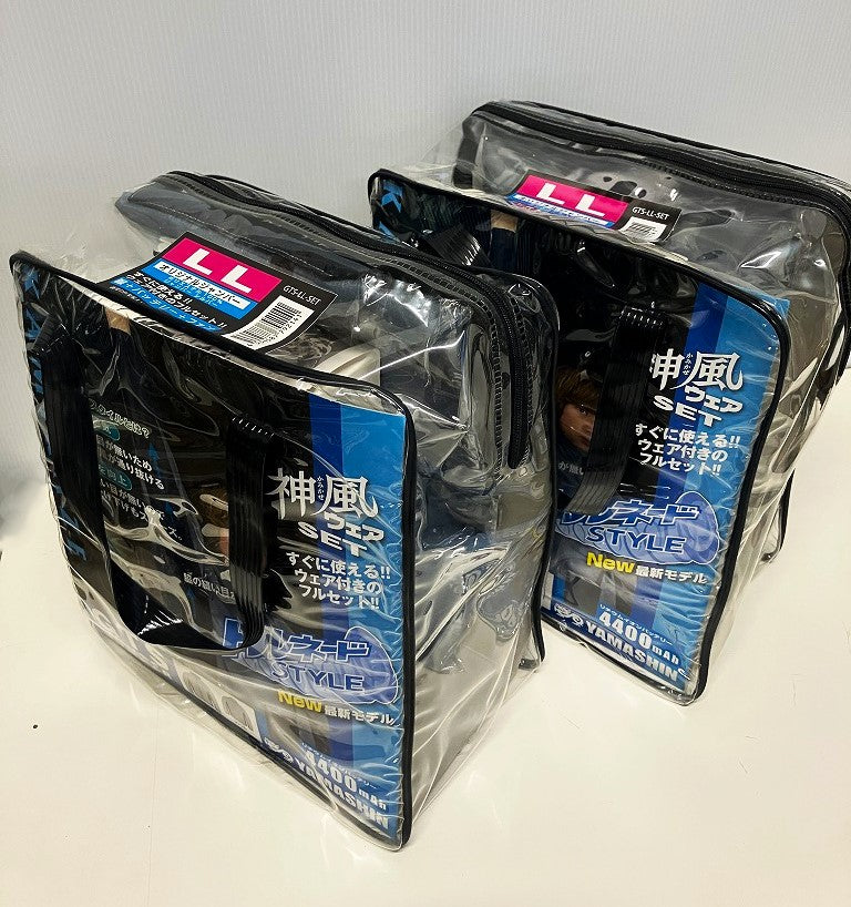 空調ウェア神風　長袖ウェアセットGTS-SET