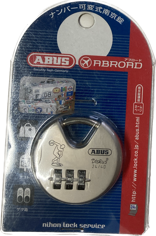 ナンバー可変式南京錠　ABUS24‐40（4個セット）