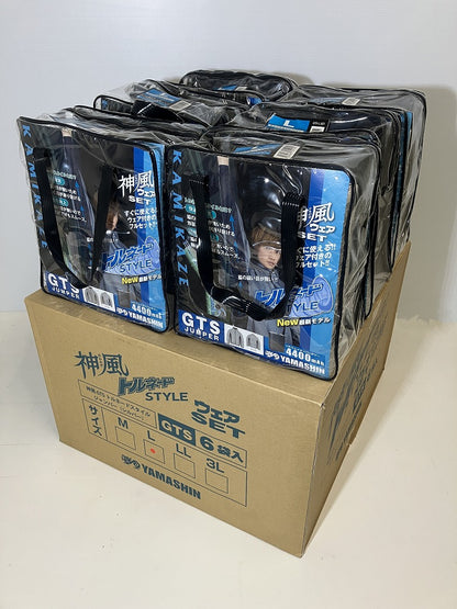 空調ウェア神風　長袖ウェアセットGTS-SET