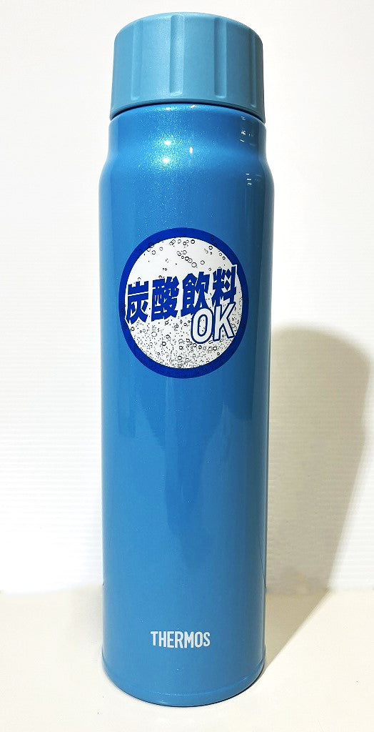 サーモス 保冷炭酸飲料ボトル0.5L（ライトブルー）FJK-500